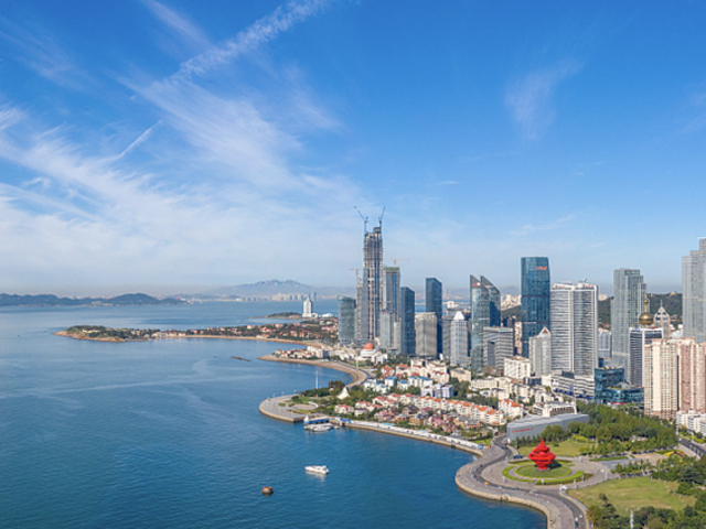 Qingdao city hero image