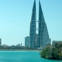 WTC Bahrain