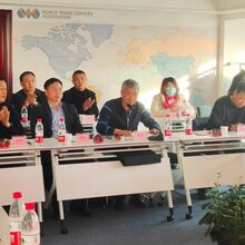 Leaders participating the conference