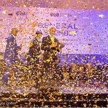 WTCA GA Gala - April 25, 2023