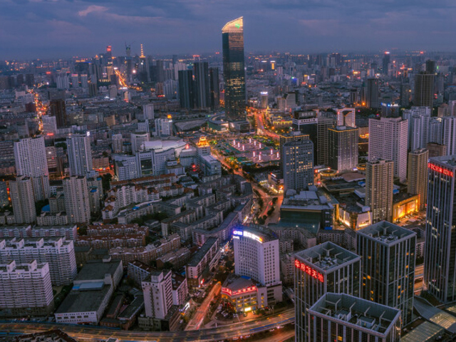 Shenyang city hero image