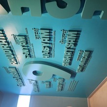 Indian Music Experience Museum 