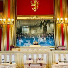 World Trade Center Pune India in Oslo Norway.