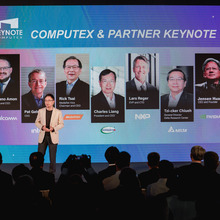 COMPUTEX Taipei 2024