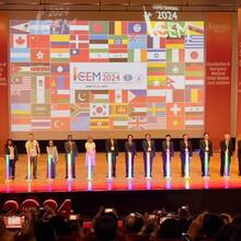 ICEM 2024