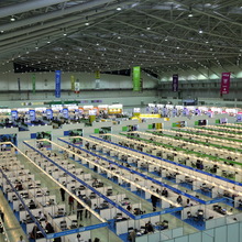 Nangang Exhibition Hall