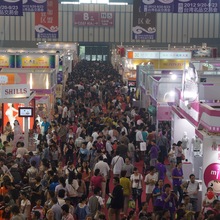 Taipei Trade Show