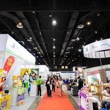 halal expo 4