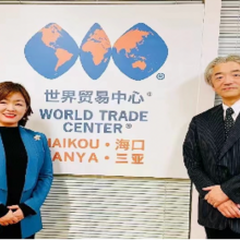 Exploring cooperation with Marubeni of Japan