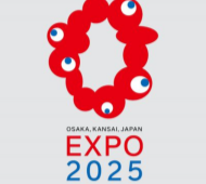 2025 World Expo