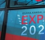 World Expo Osaka 2025