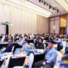 Scene from GLOGAL ENTREPRENEURS  FREE TRADE PORT SUMMIT