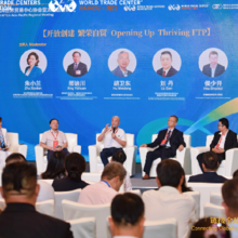 Scene from 2024 APRM