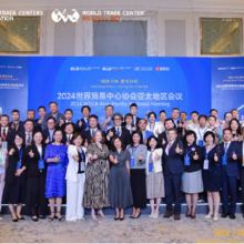 Group photo of the 2024 APRM