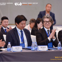 Scene from 2024 APRM