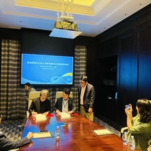 WTC JEJU and WTCA signing ceremony