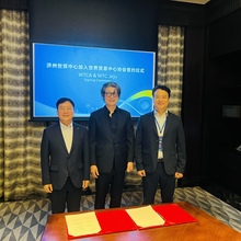 WTC JEJU and WTCA signing ceremony