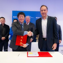 2025 WTCA GBF Connection Showcase