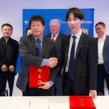 2025 WTCA GBF Connection Showcase