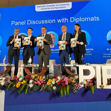  International Business Summit