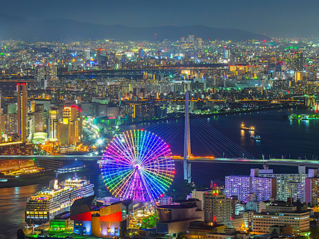 Osaka city hero image