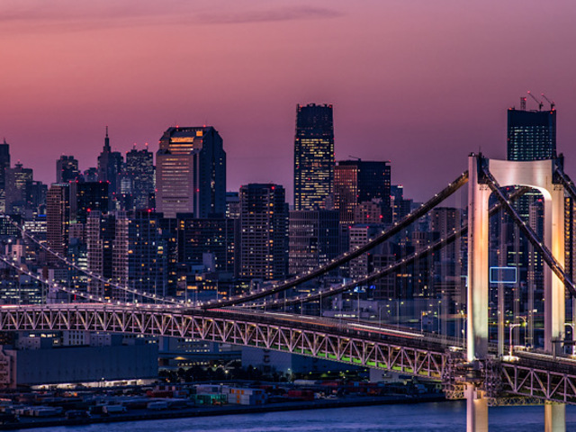 Tokyo city hero image