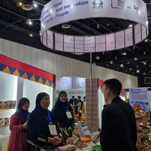 Exhibit at Halal Expo Philippines