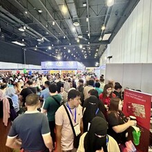 Attendees of Halal Expo Philippines 2024 at WTCMM