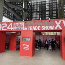 Welcome Sign at WTCMM