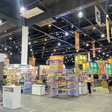 Stalls with variety of products in IFEX 2025