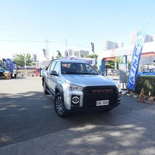 Entrance and Exit Area of MIAS 2024 at WTCMM