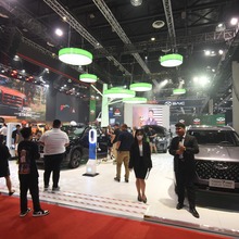 Inside of WTCMM Hall during MIAS 2024