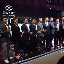 Opening Ceremony of MIAS 2024 inside WTCMM Hall