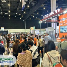 Crowd at ProPak Philippines 2024