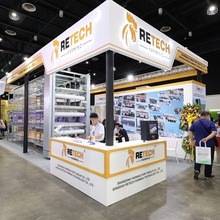 A booth that has a poultry machine 