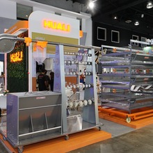 Huali Livestock Philippines Expo Booth