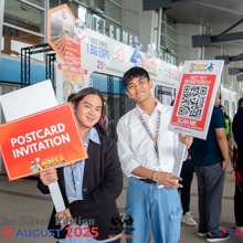 WOFEX Invitation and registration